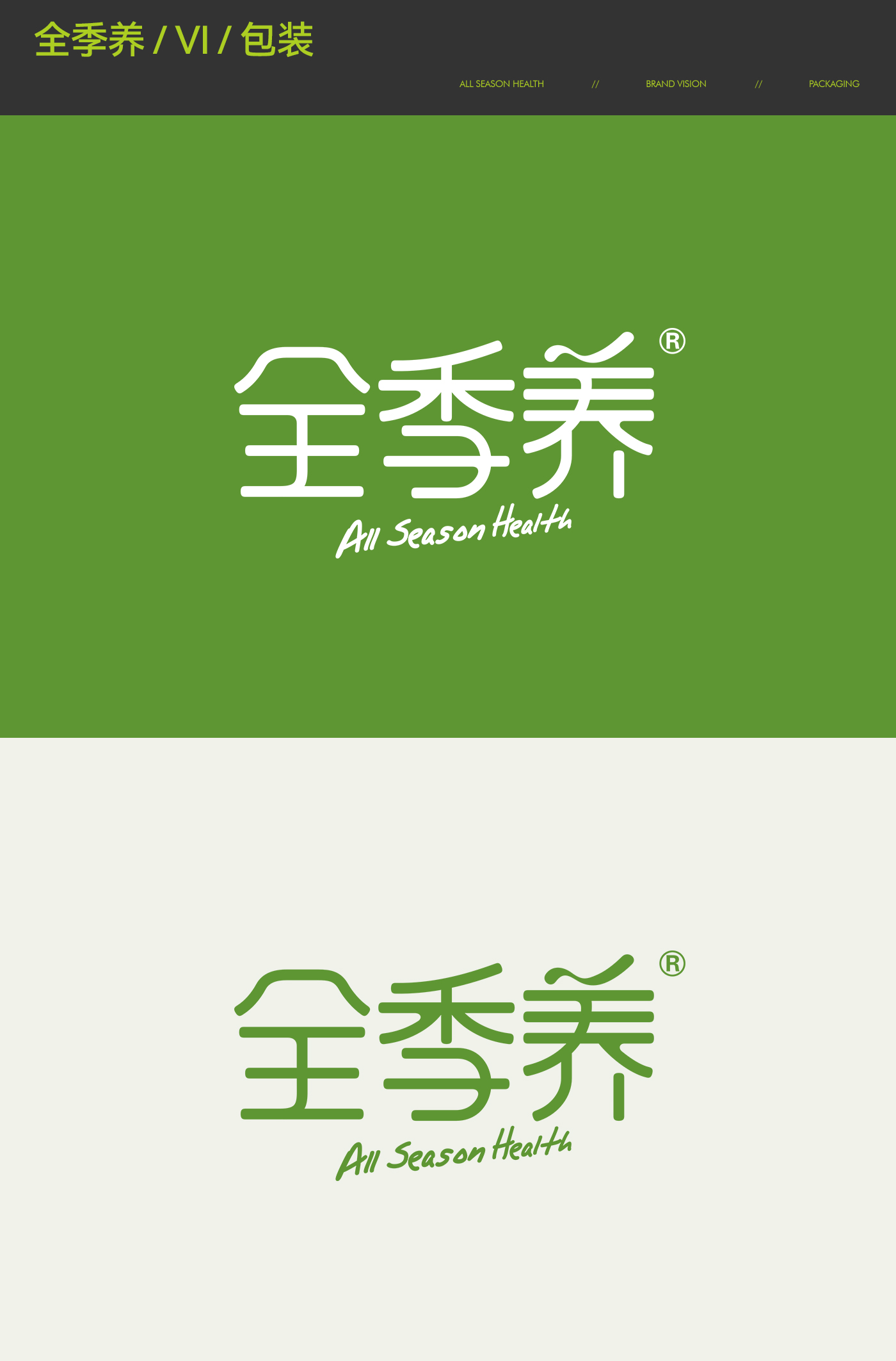 詳情頁-C_02.jpg 詳情頁-C_02.jpg